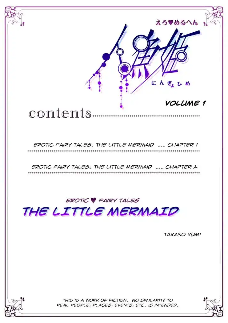 Erotic Fairy Tales: The Little Mermaid Chapter 1 4